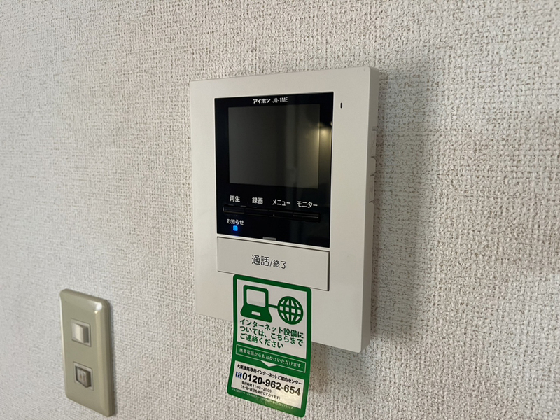 セキュリティ 写真15