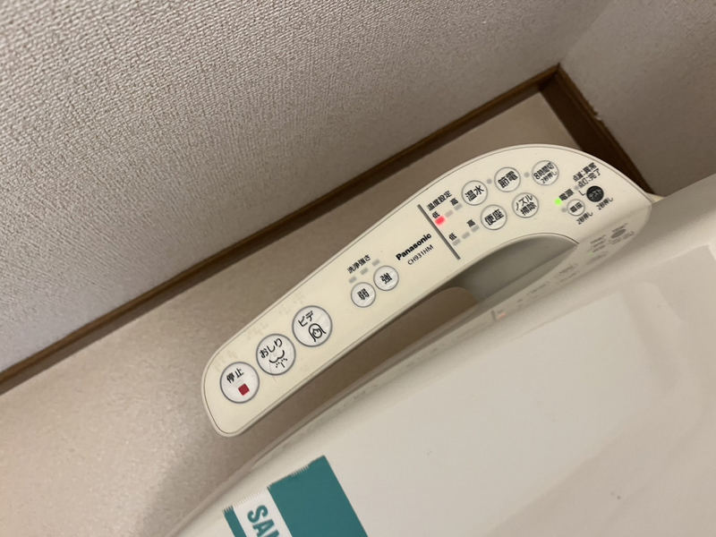 設備 写真17