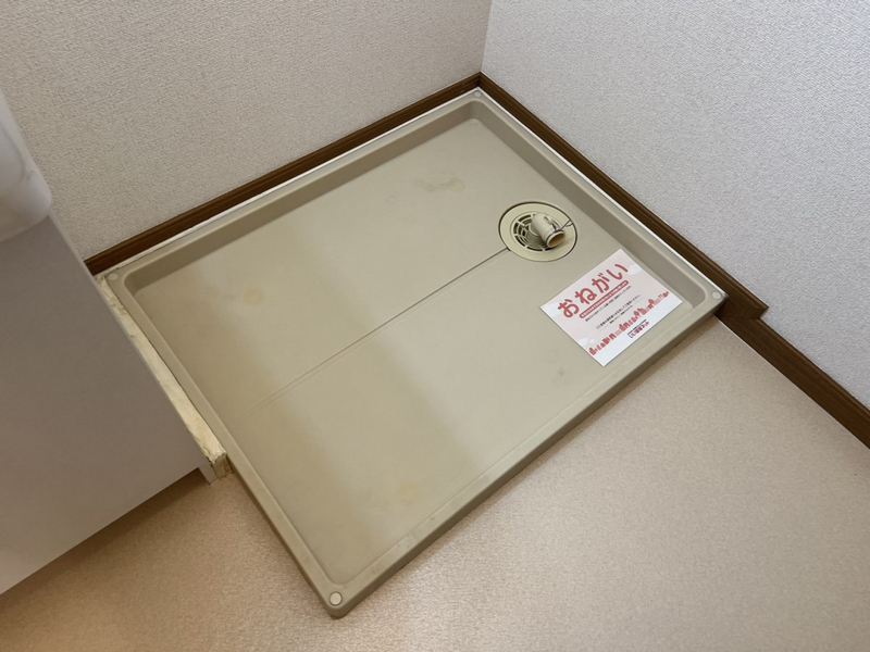 設備 写真19