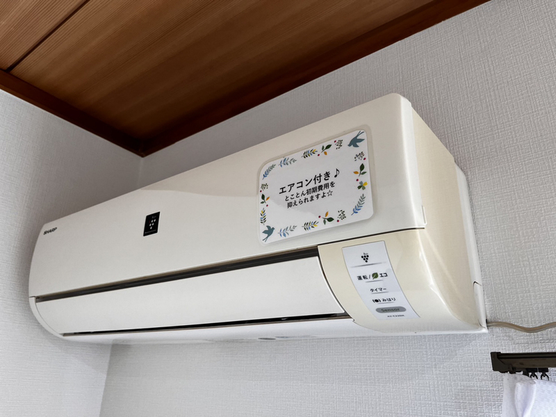 設備 写真18
