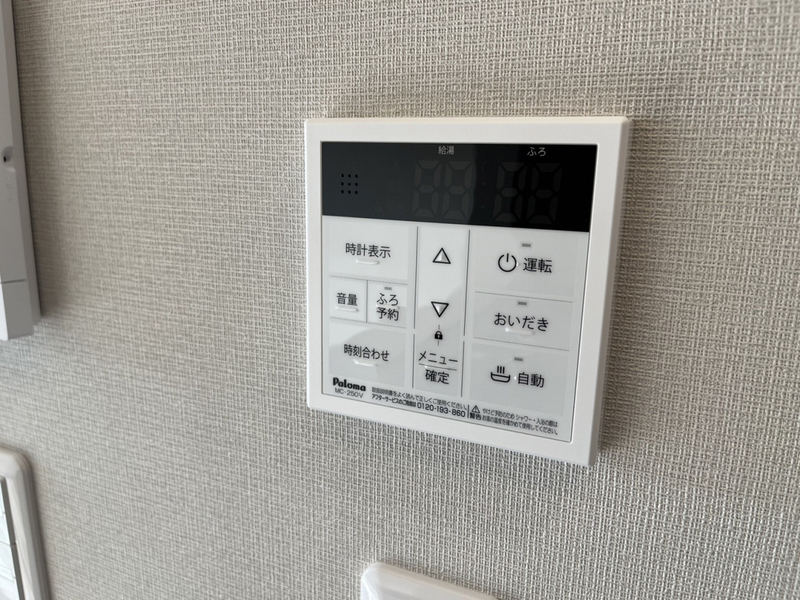 設備 写真19