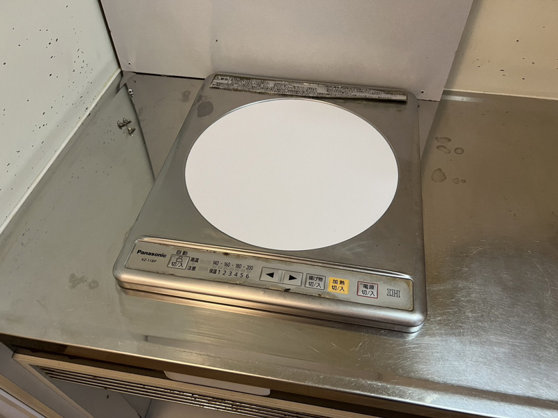 キッチン 写真3