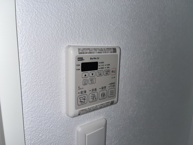 設備 写真20