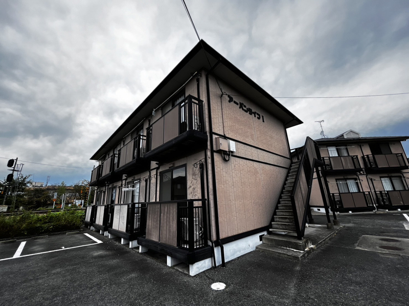 アーバンライフ