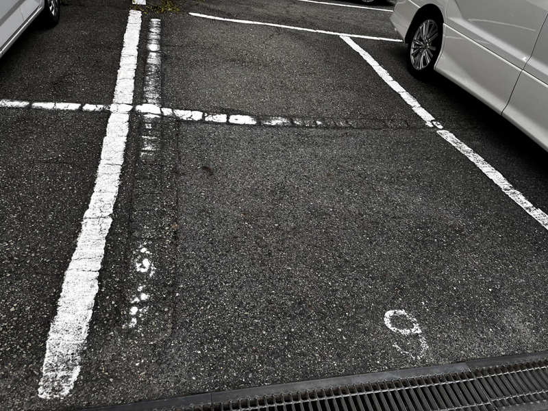駐車場 写真20