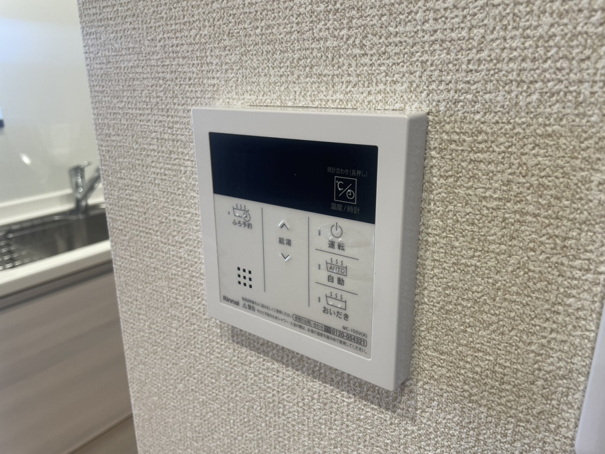 設備 写真20