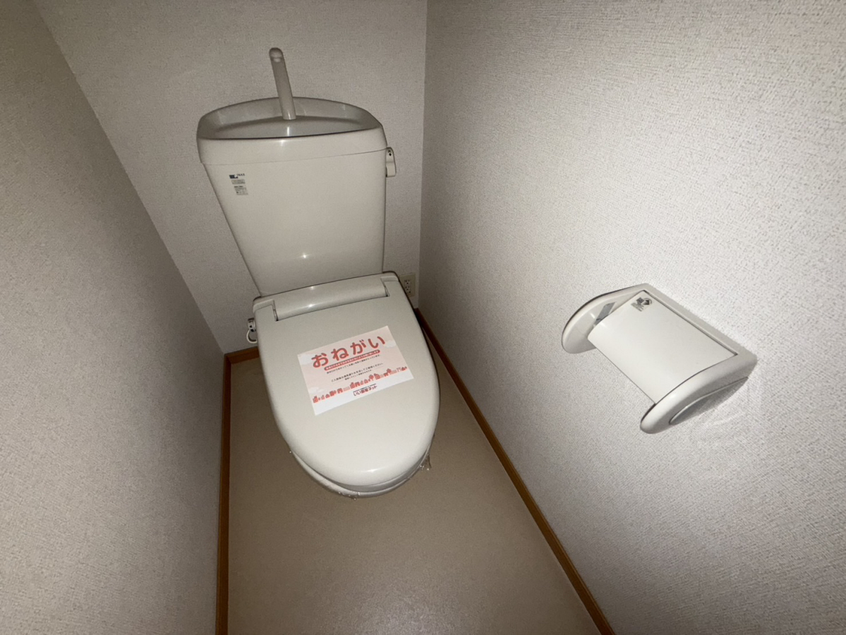 トイレ 写真12