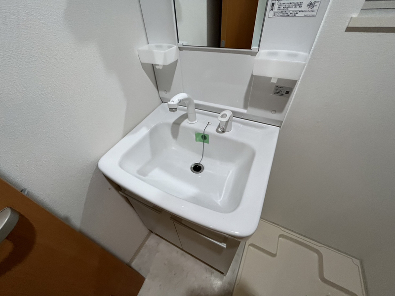 洗面所 写真9