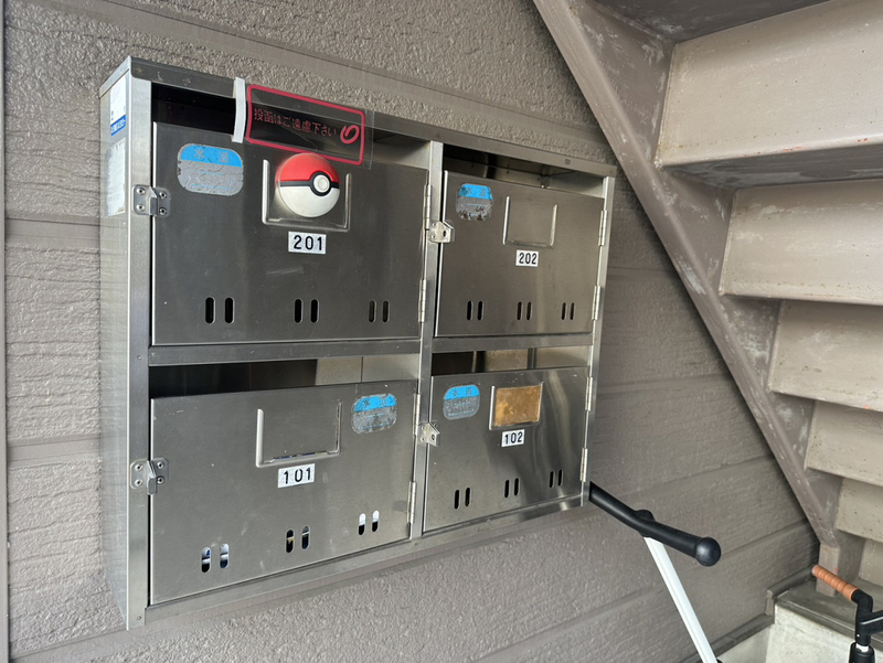共用部 写真36