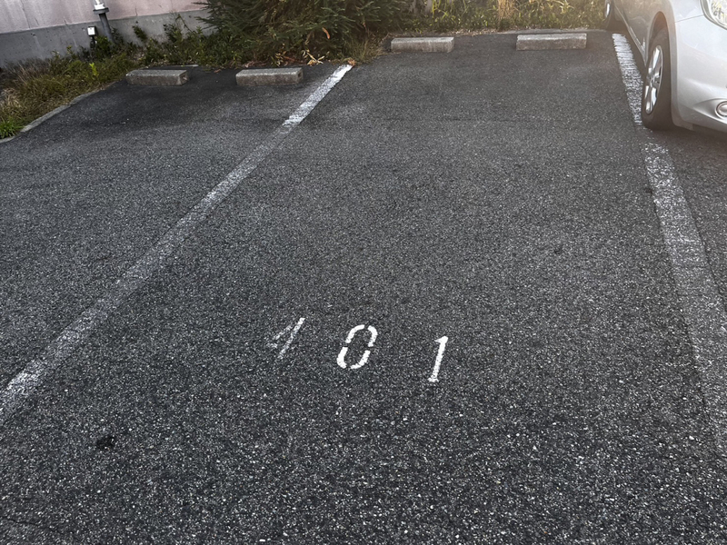駐車場 写真32