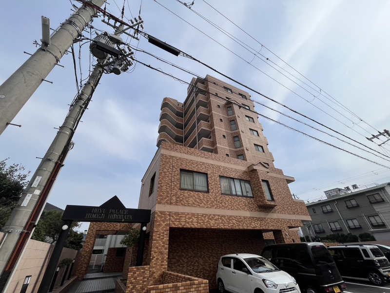 ホーユウパレス姫路広畑