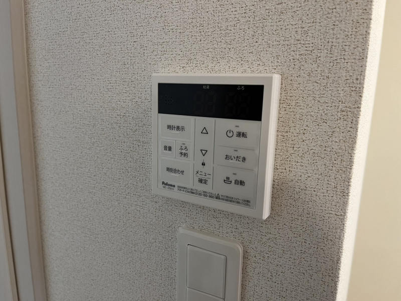 設備 写真19