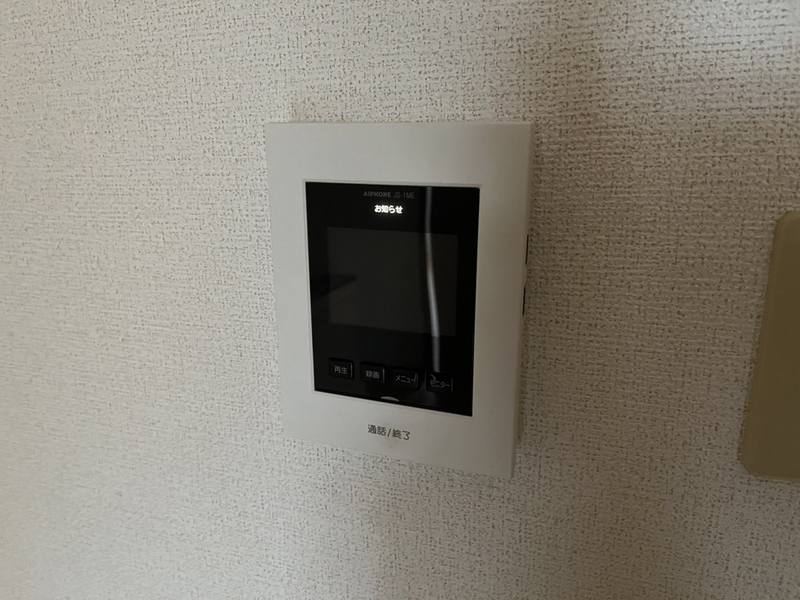 セキュリティ 写真19