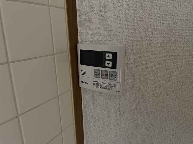 設備 写真20