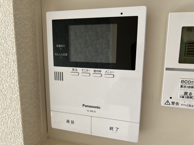 セキュリティ 写真17