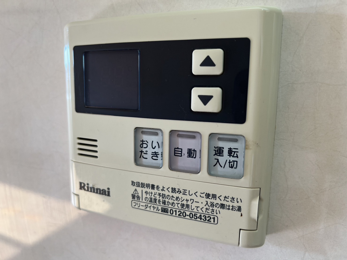 設備 写真18