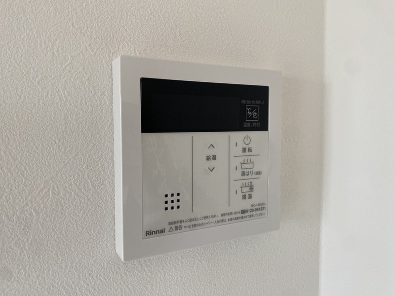 設備 写真19