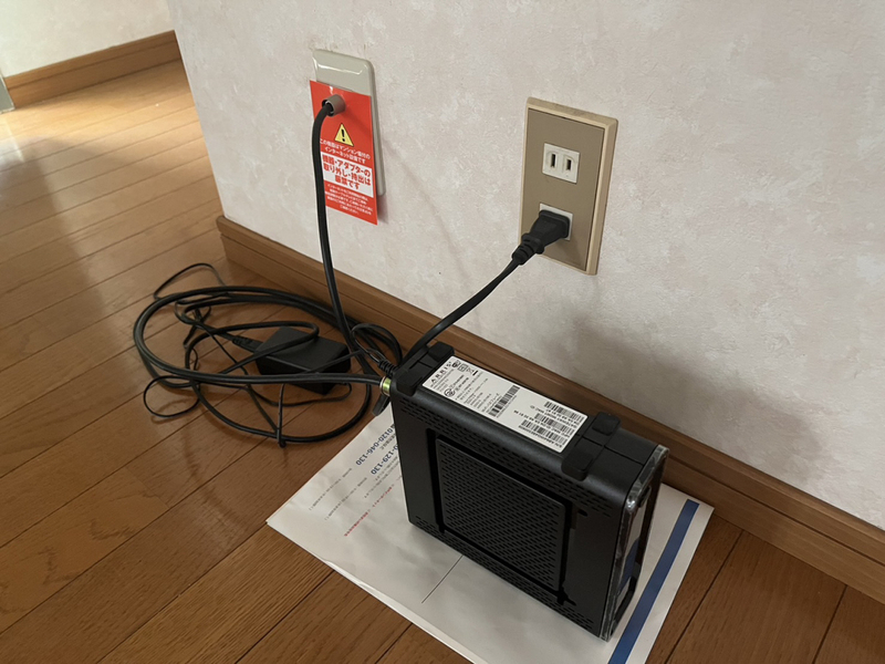 設備 写真18