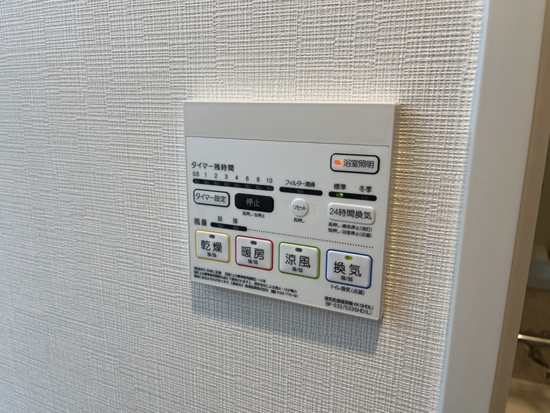 設備 写真19