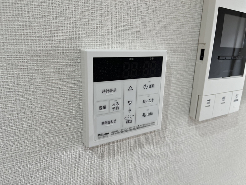 設備 写真20