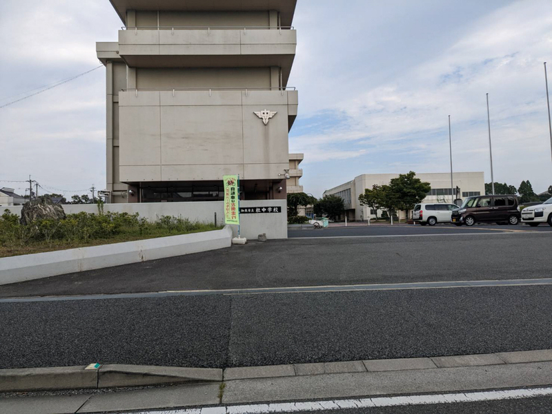 社中学校まで1865m (徒歩24分) 写真22