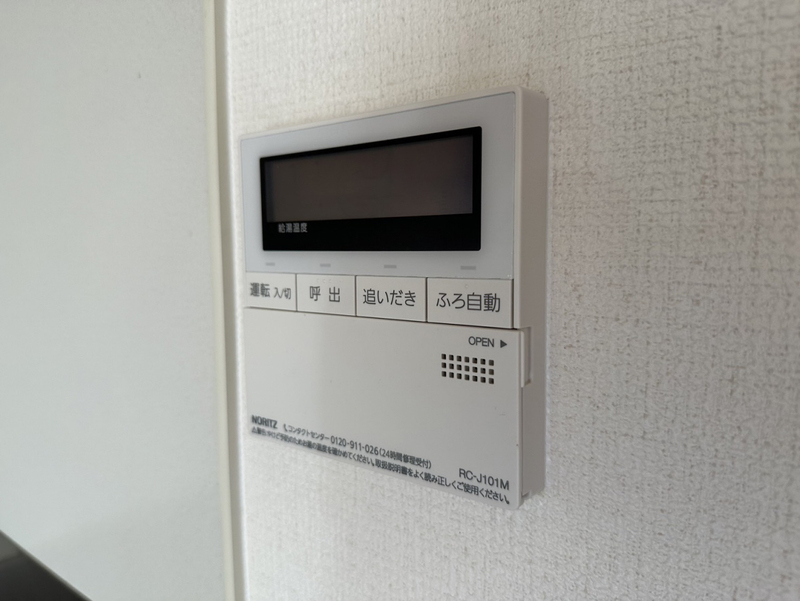 設備 写真20