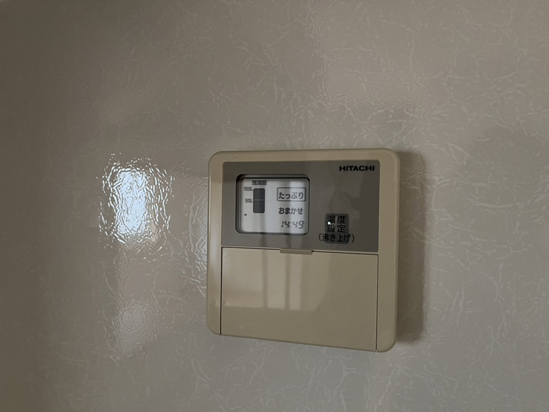 設備 写真19