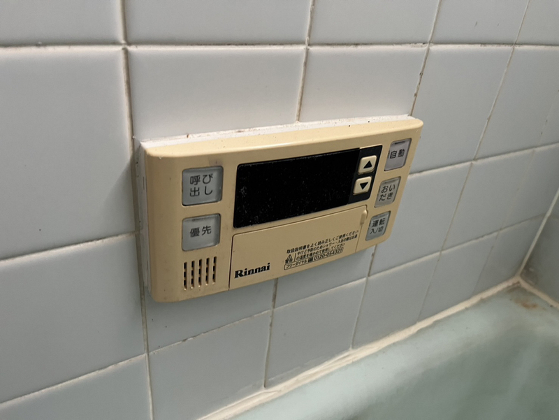 設備 写真20