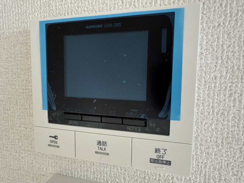 セキュリティ 写真29