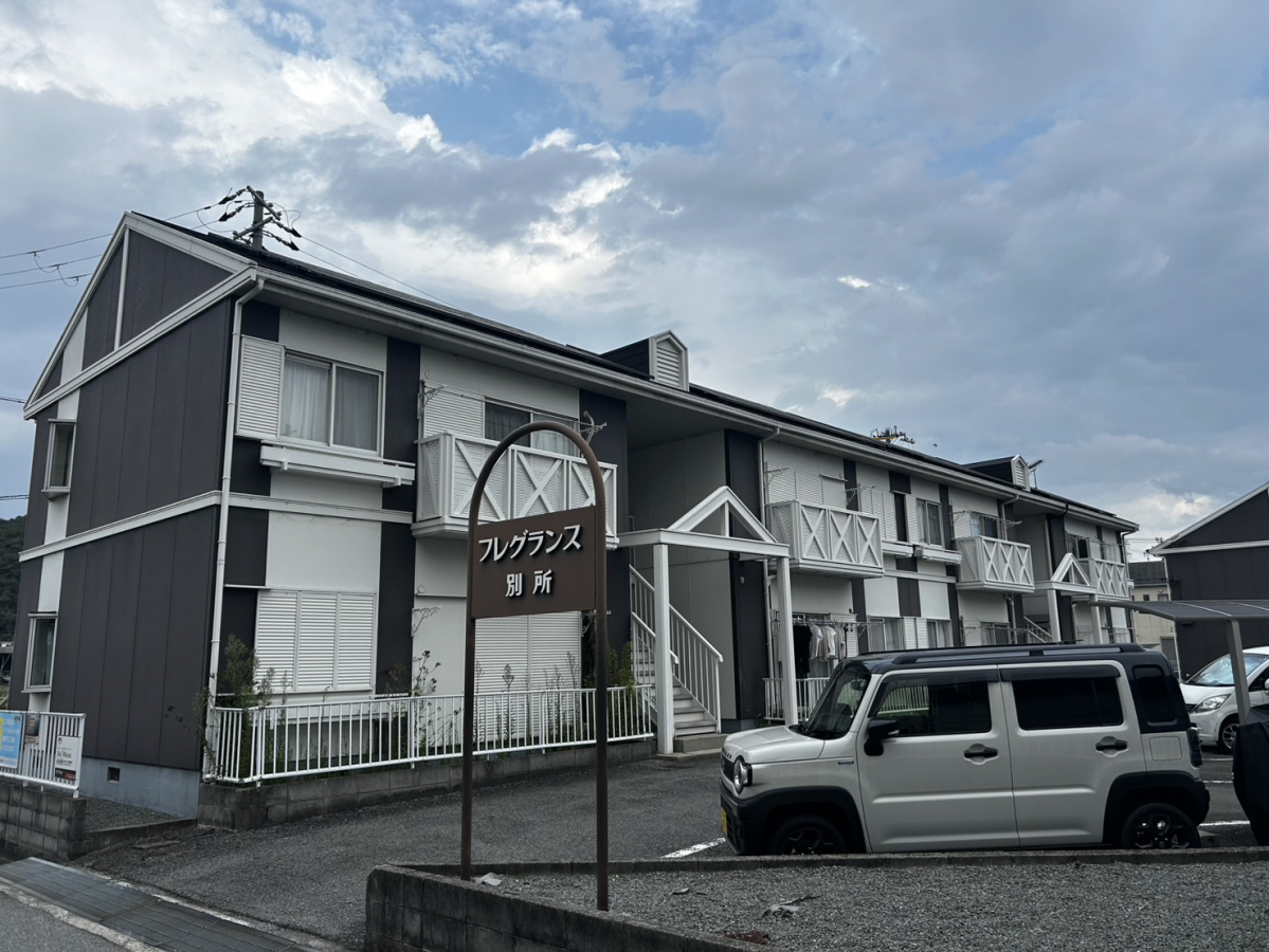 フレグランス別所A棟