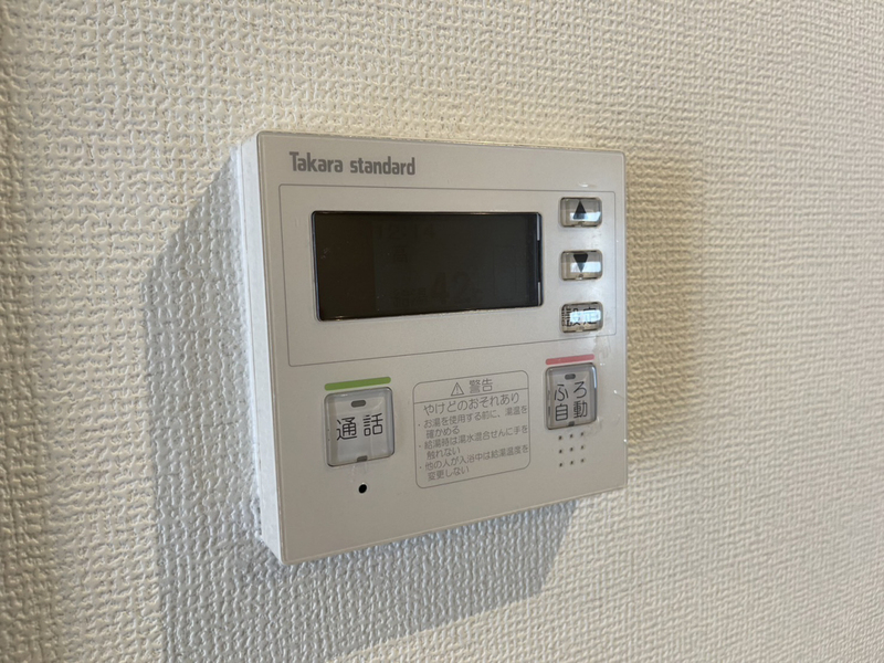 設備 写真18