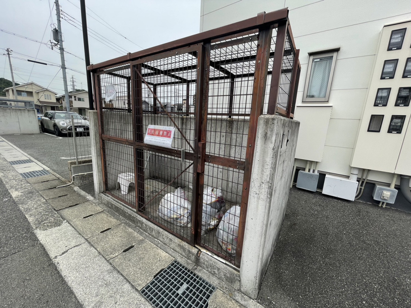 設備 写真20