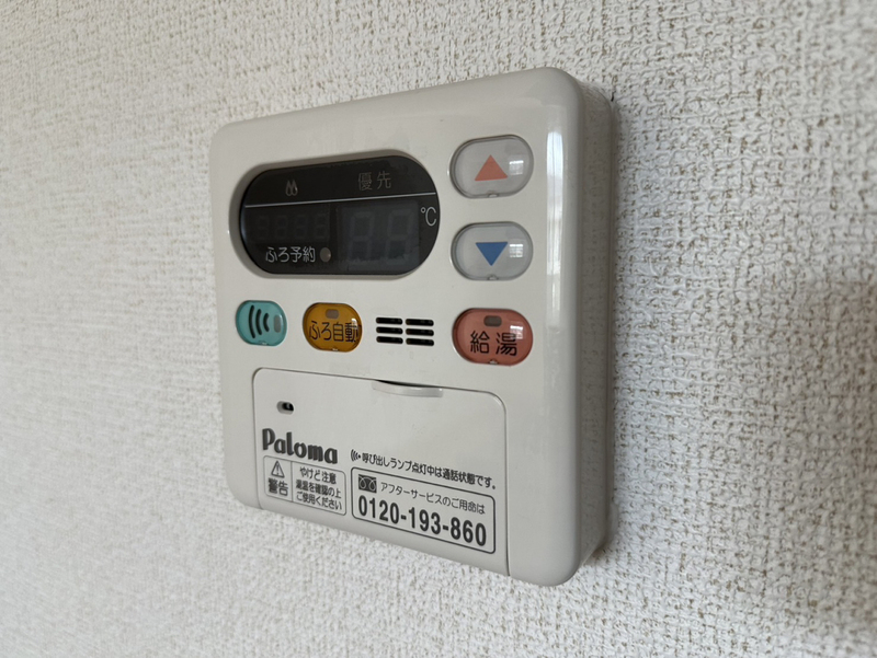設備 写真31