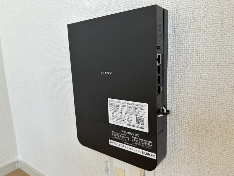 設備 写真32