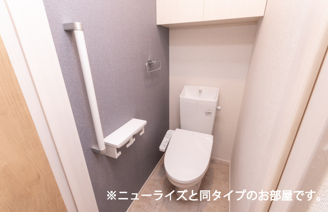 トイレ 写真8