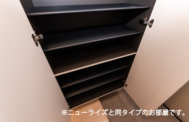 収納 写真9