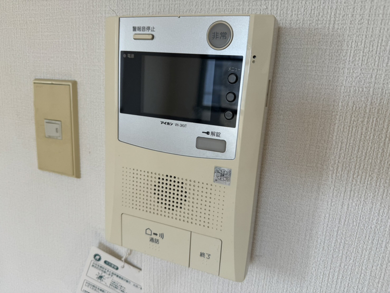 セキュリティ 写真17