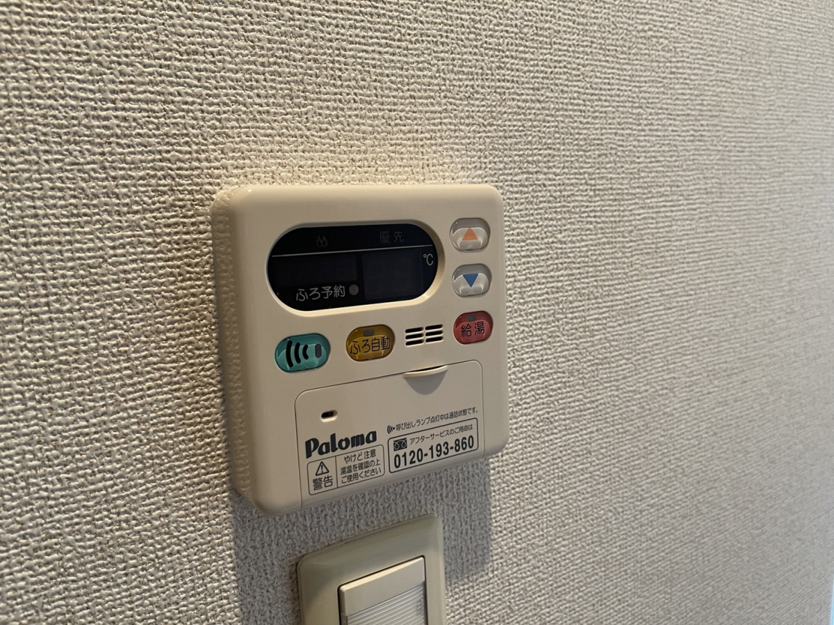 設備 写真20