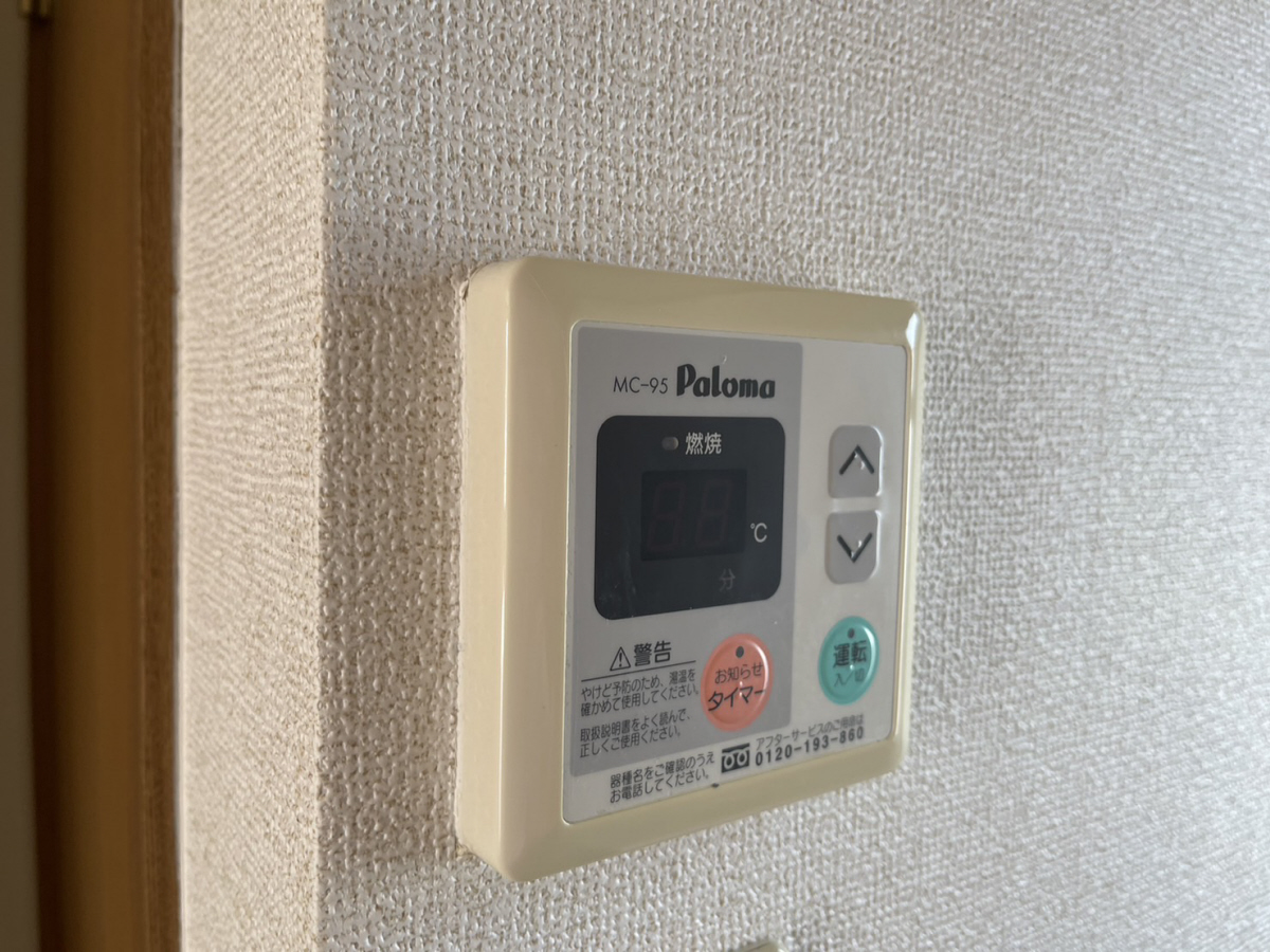 設備 写真20