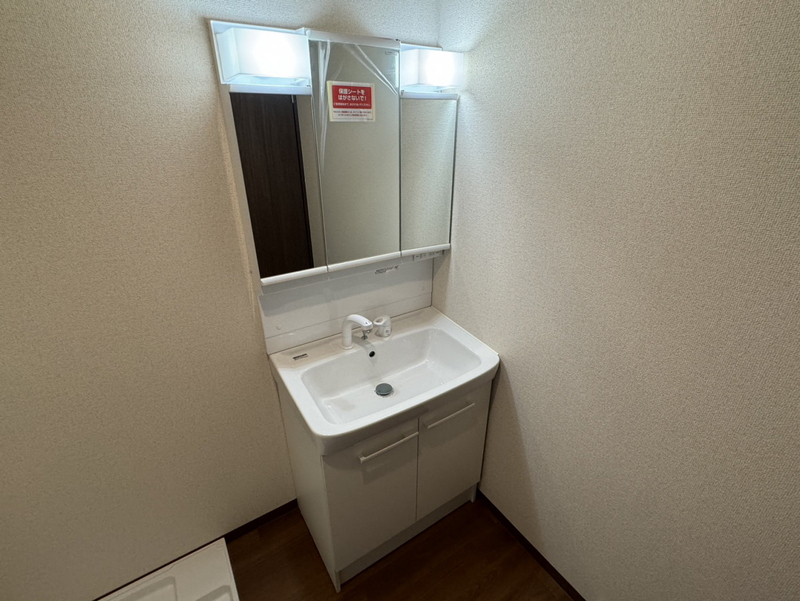 洗面所 写真10