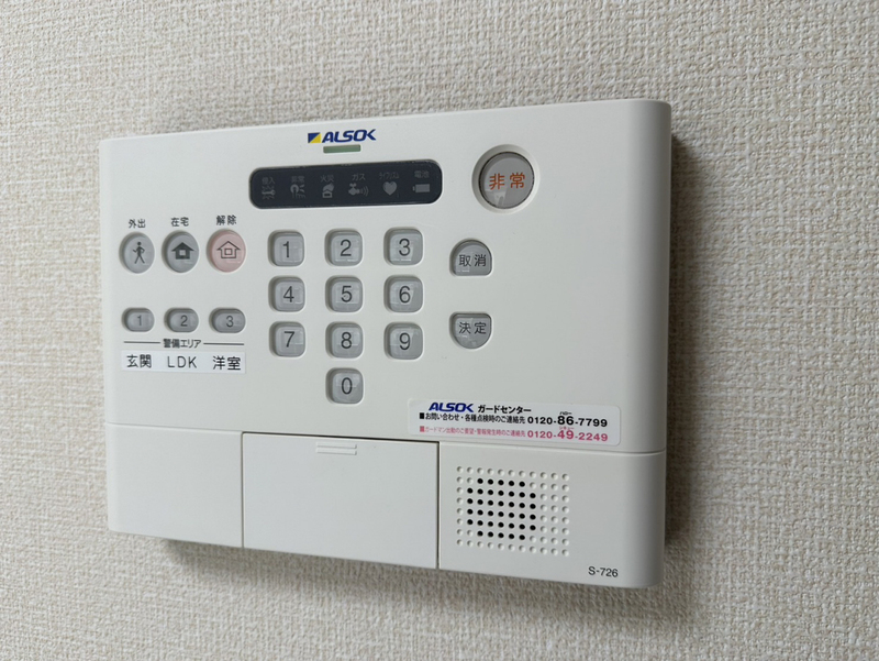 設備 写真32