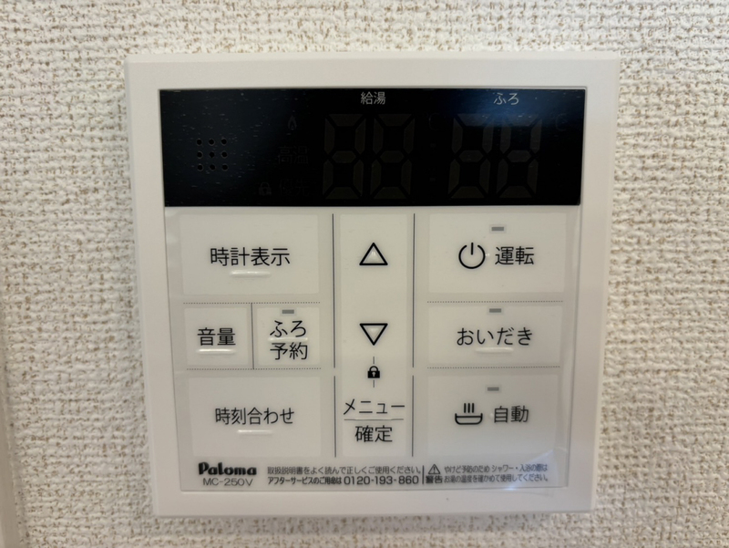 写真31