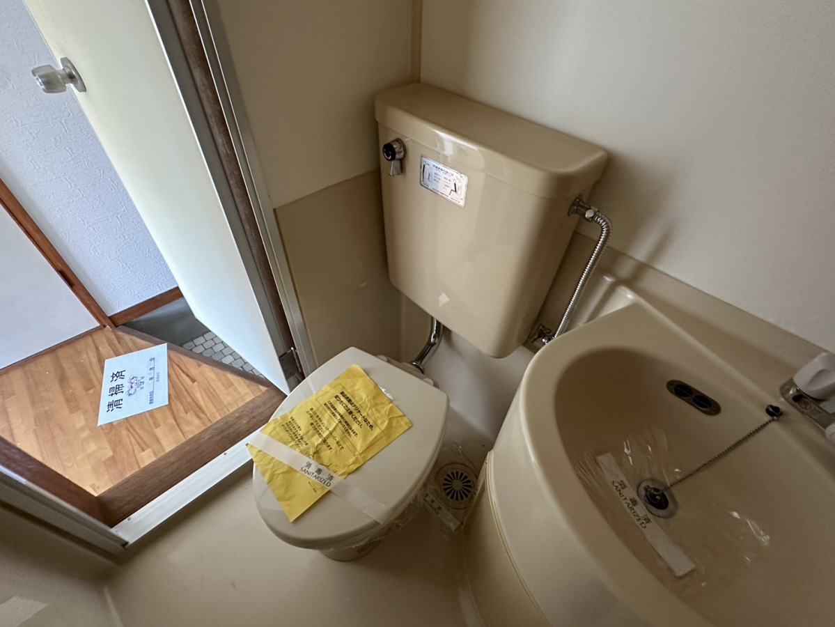 トイレ 写真12