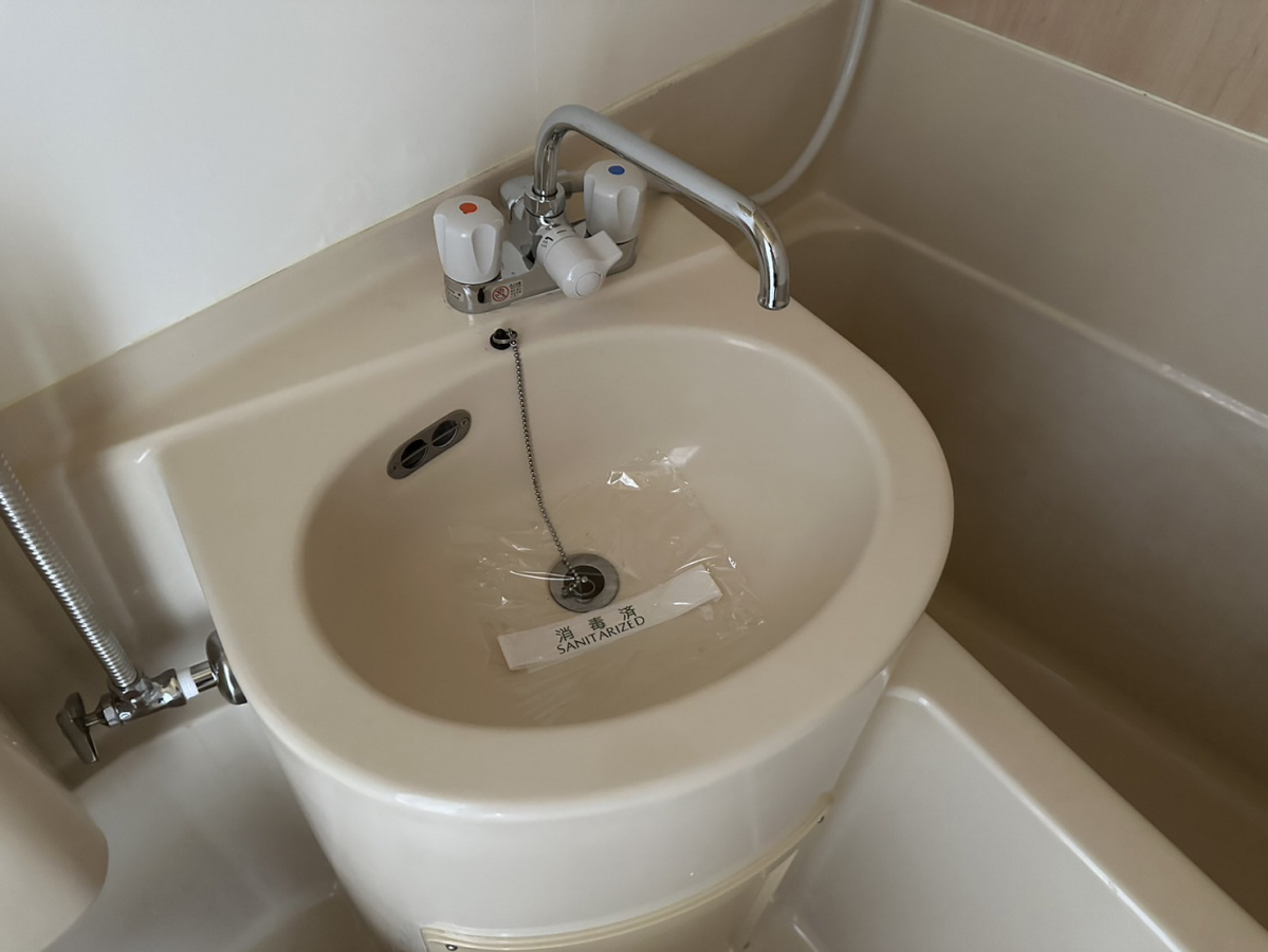 洗面所 写真9