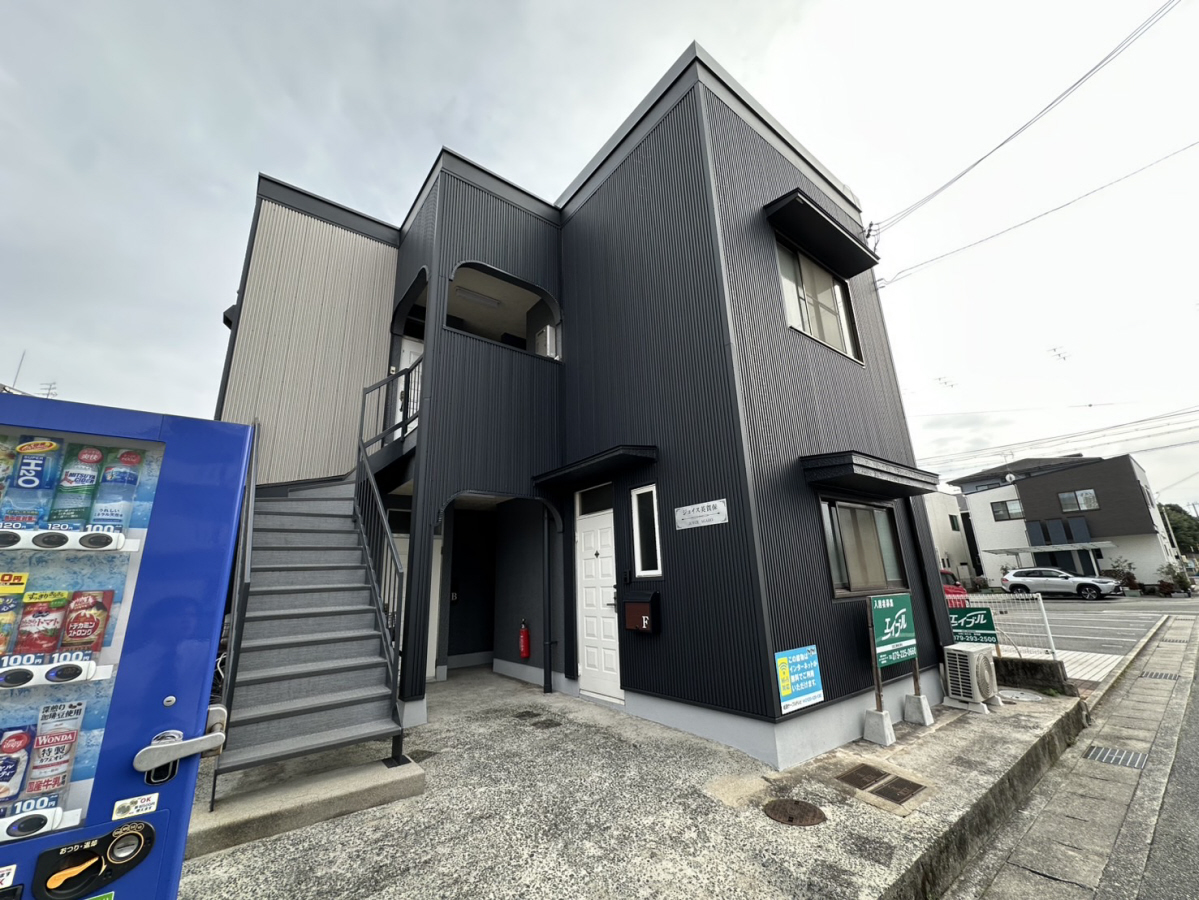 ジョイス英賀保