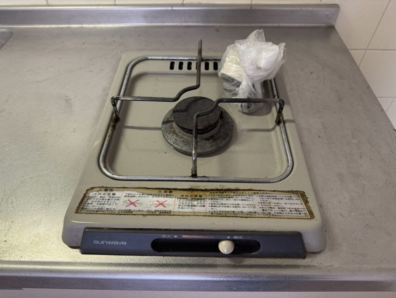 キッチン 写真4