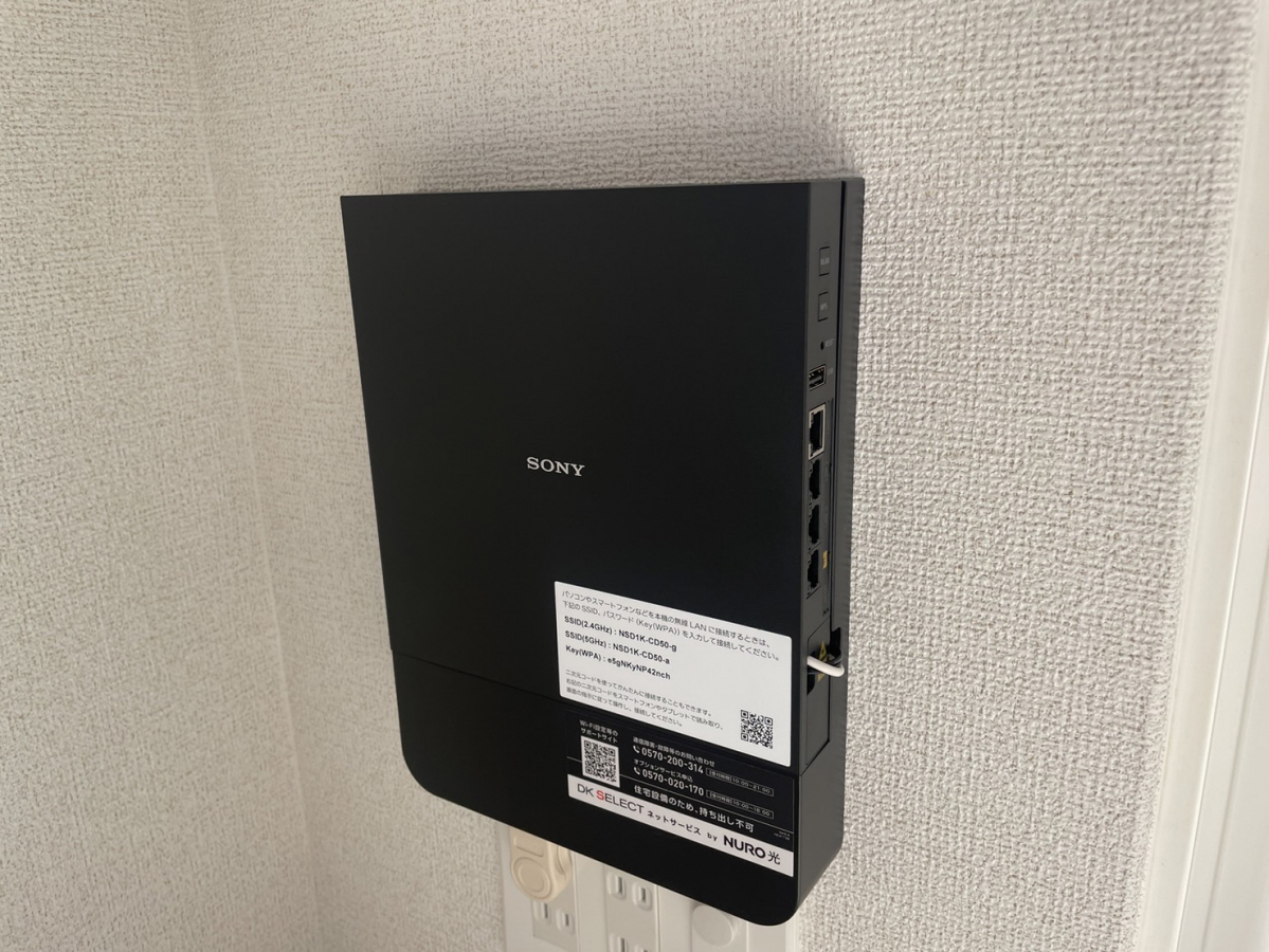 設備 写真20