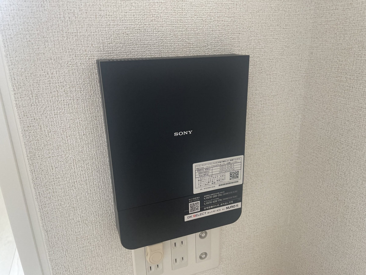 設備 写真19