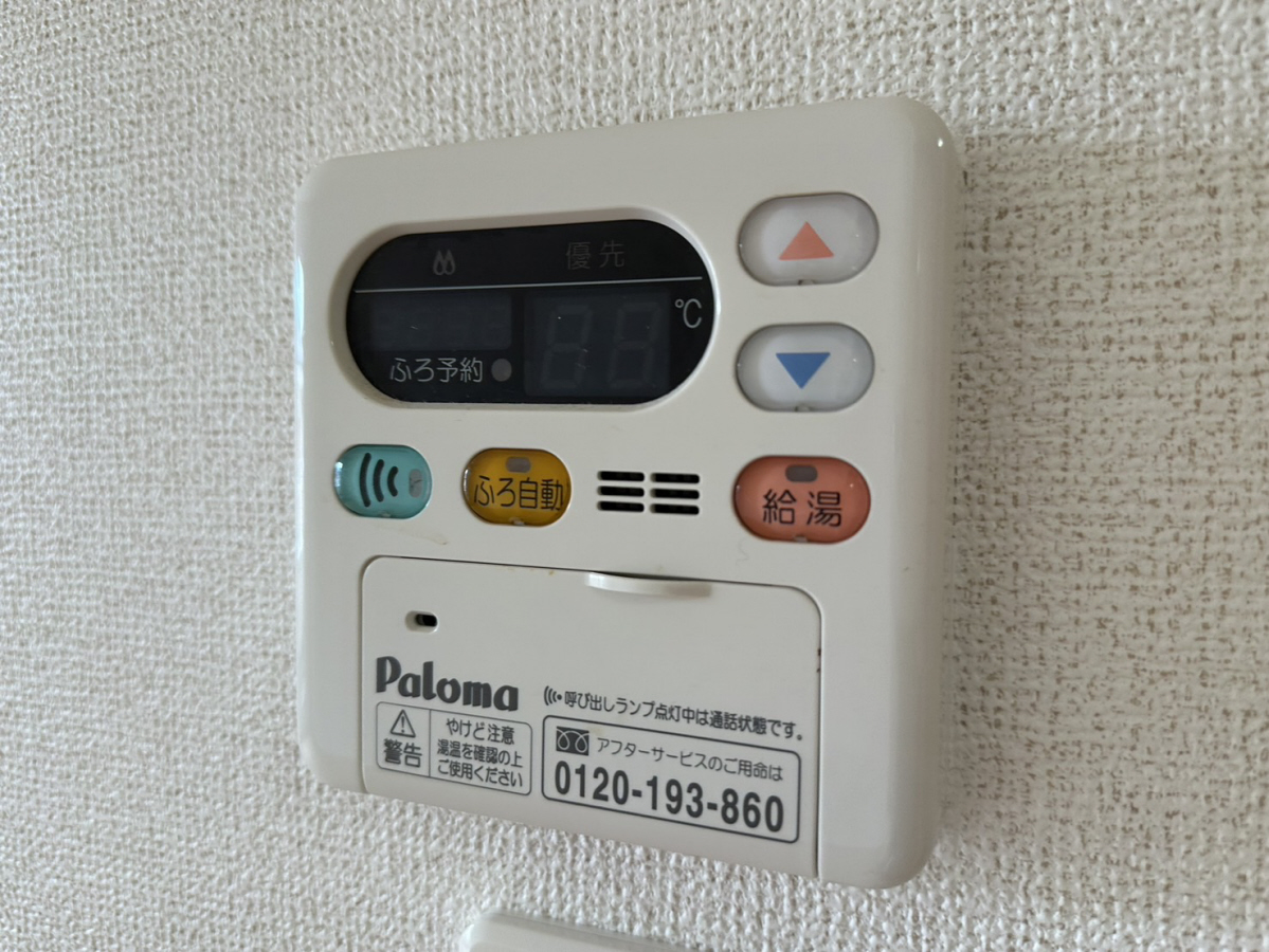 設備 写真32