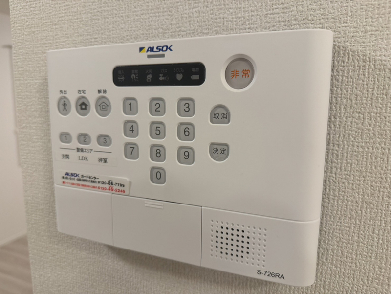 セキュリティ 写真29